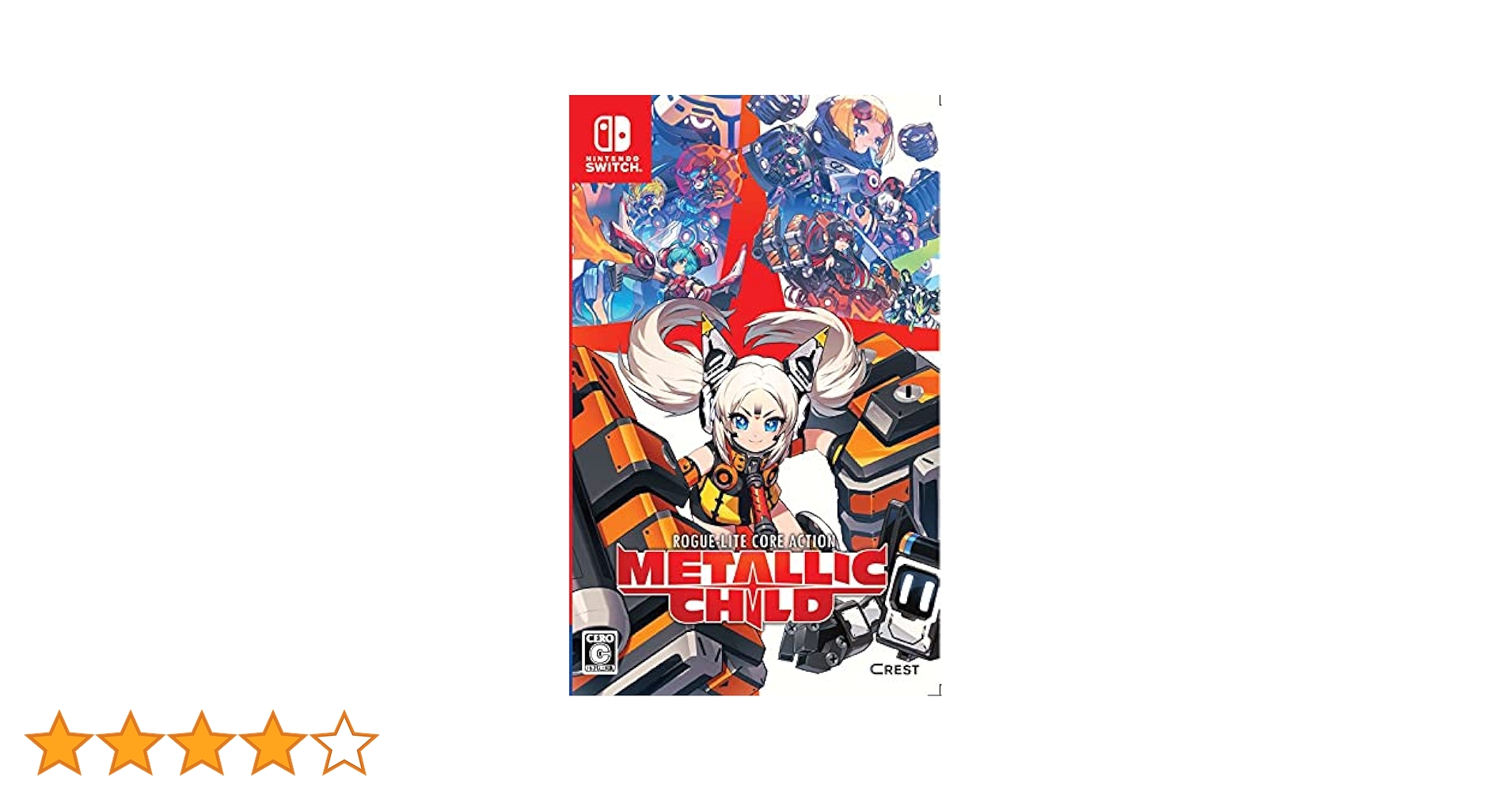 メタリックチャイルド特装版　未開封 Amazon.co.jp: メタリックチャイルド : ゲーム